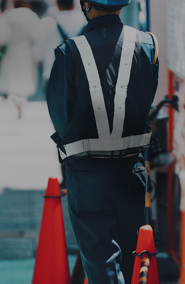 “何も起きない”をつくるのが、私たちの仕事。警備スタッフを募集しております。