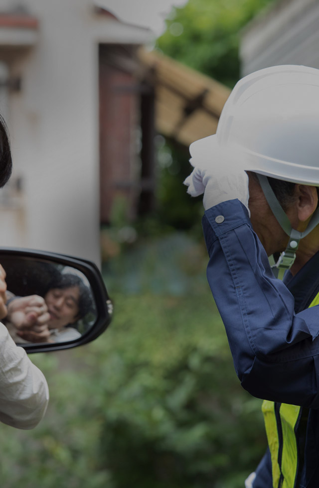 “何も起きない”をつくるのが、私たちの仕事。警備スタッフを募集しております。